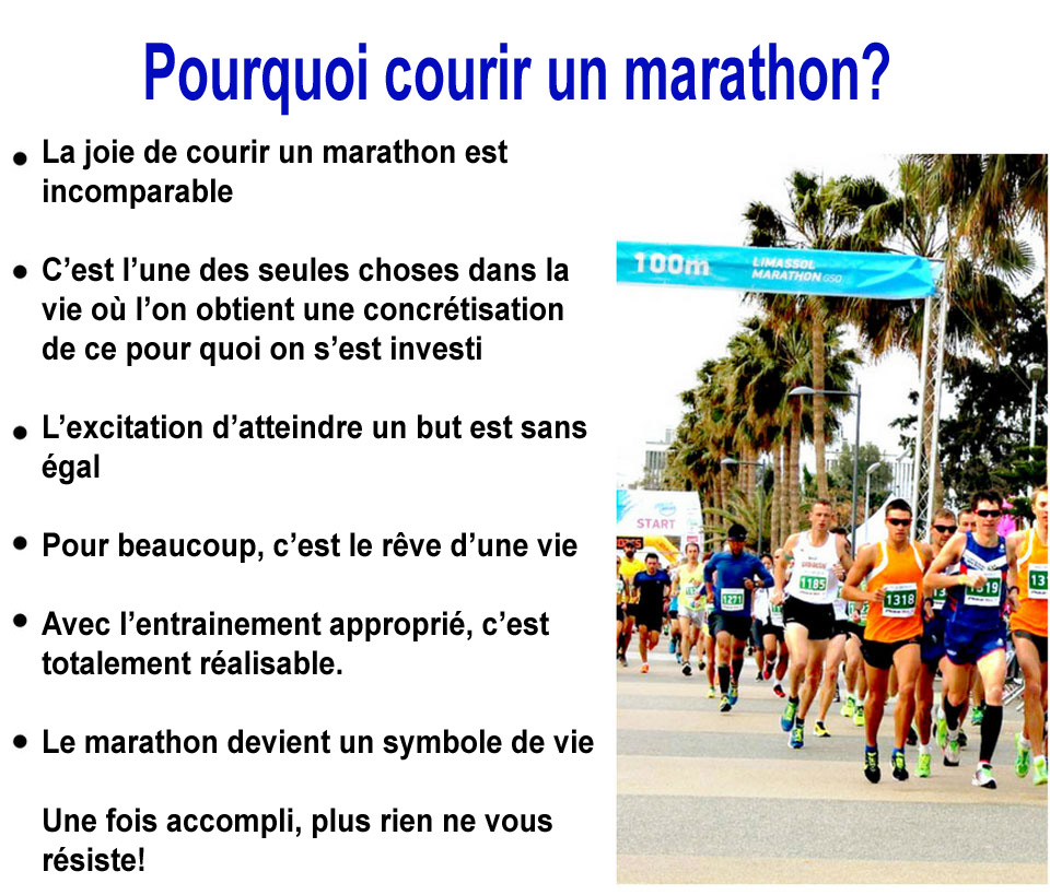 dec2016-marathon